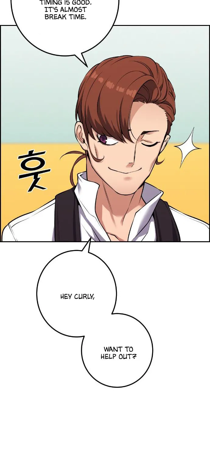 Webtoon Character Na Kang Lim Chapter 43 page 119 - 