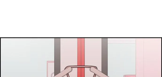 Webtoon Character Na Kang Lim Chapter 43 page 122 - 