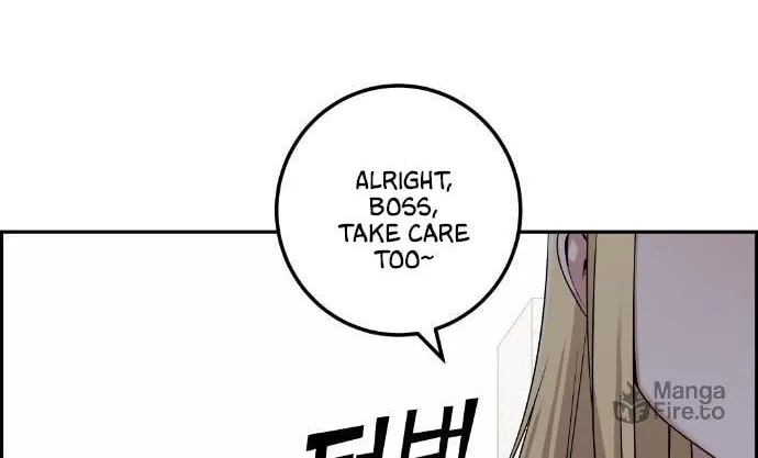 Webtoon Character Na Kang Lim Chapter 43 page 16 - 