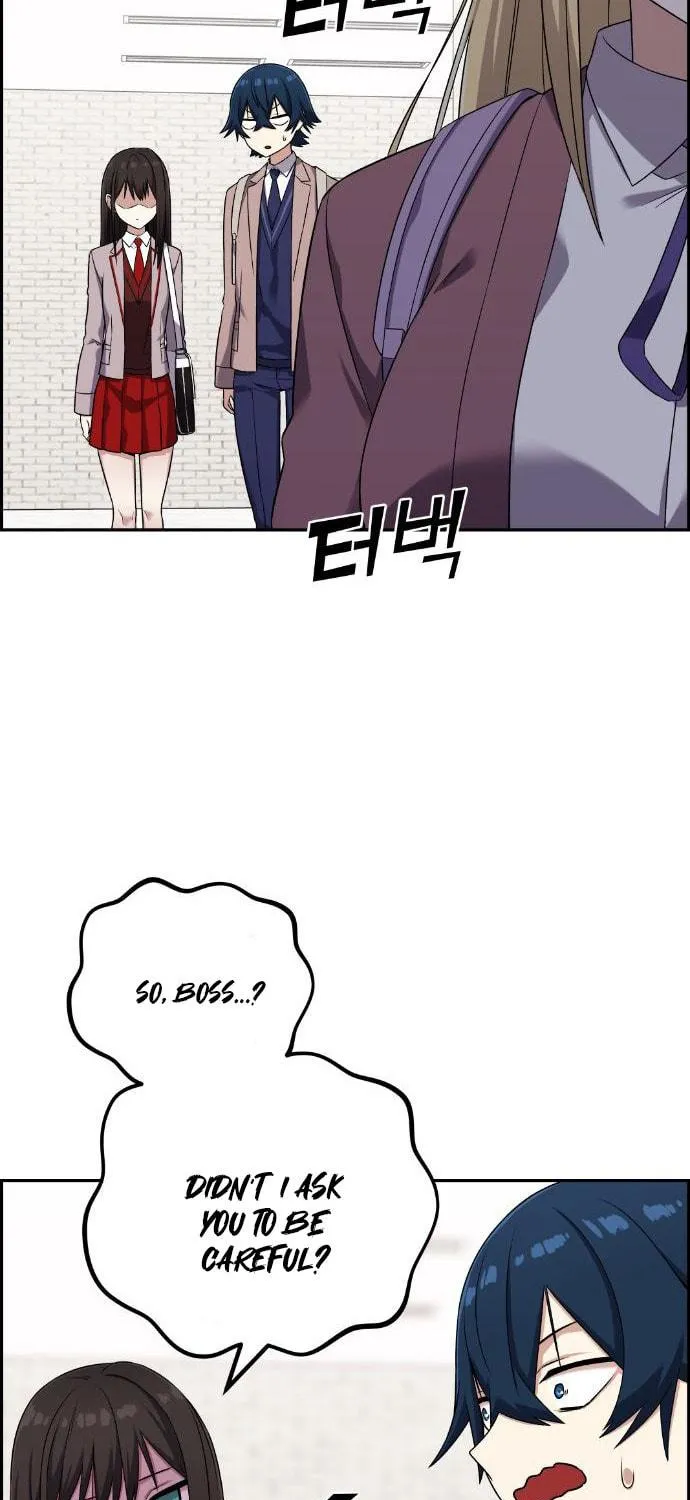 Webtoon Character Na Kang Lim Chapter 43 page 17 - 