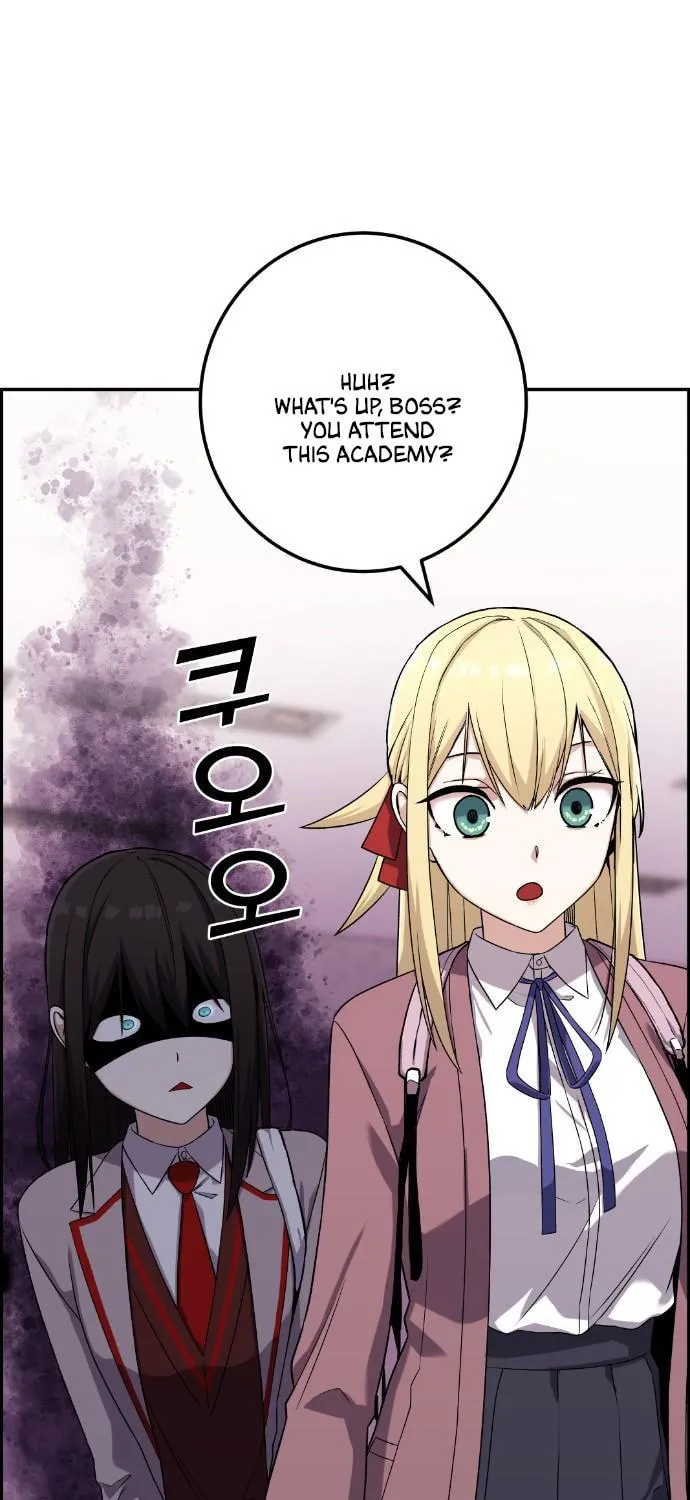Webtoon Character Na Kang Lim Chapter 43 page 3 - 