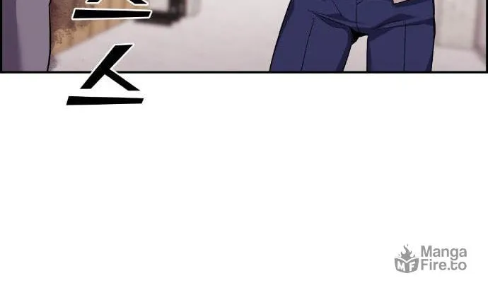 Webtoon Character Na Kang Lim Chapter 43 page 22 - 