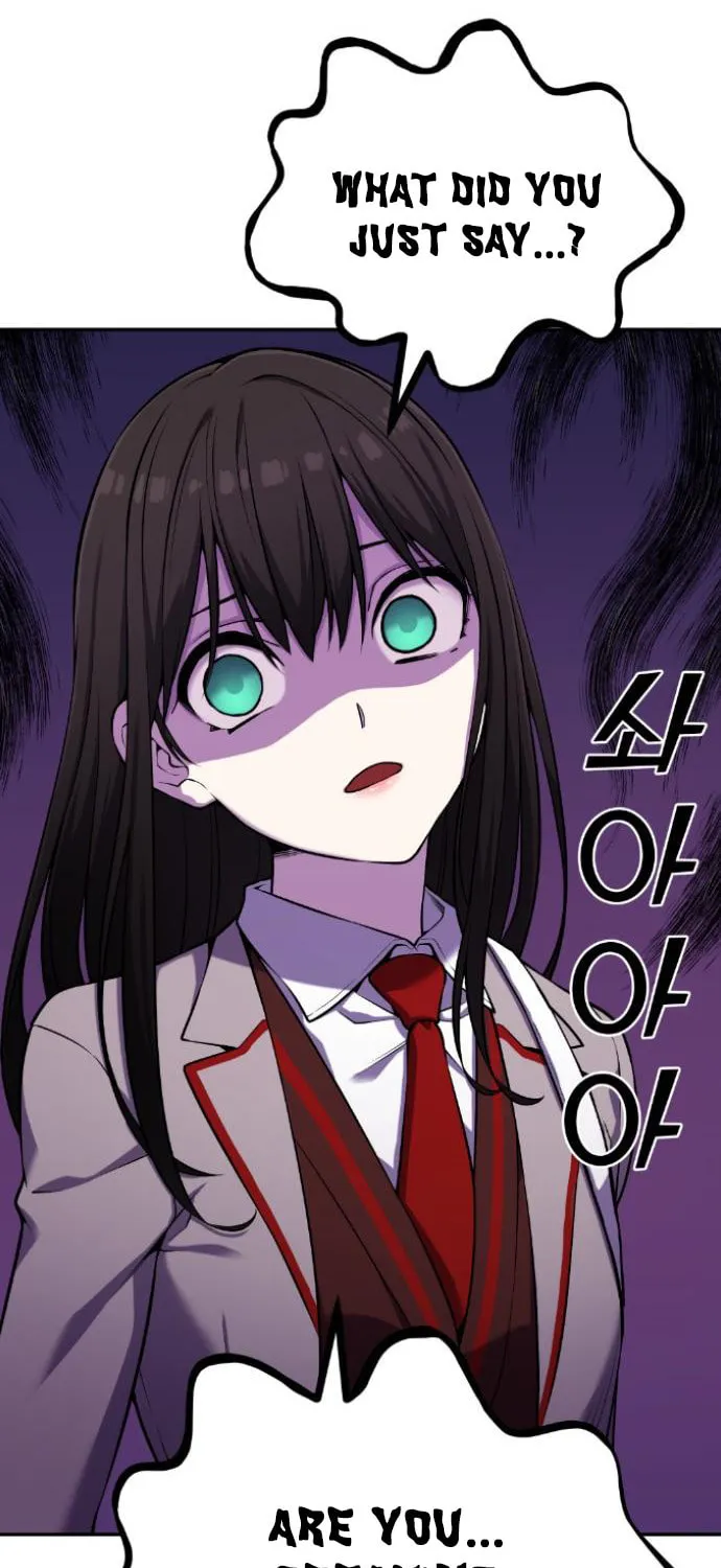 Webtoon Character Na Kang Lim Chapter 43 page 23 - 