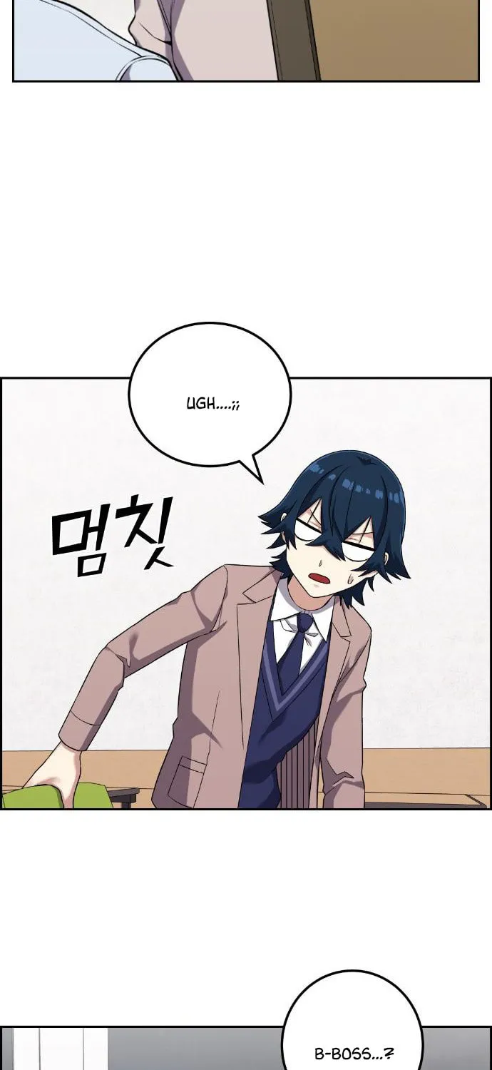 Webtoon Character Na Kang Lim Chapter 43 page 31 - 