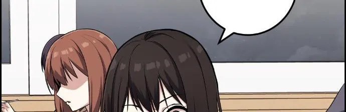 Webtoon Character Na Kang Lim Chapter 43 page 32 - 