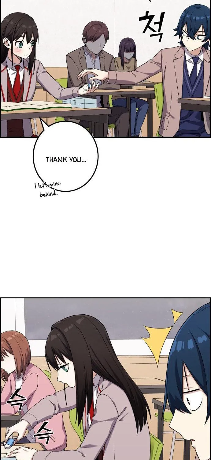 Webtoon Character Na Kang Lim Chapter 43 page 45 - 