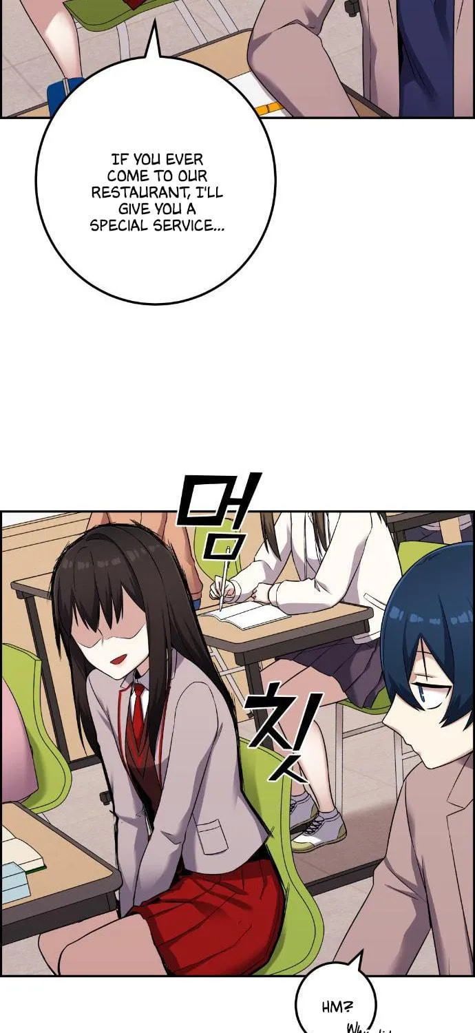 Webtoon Character Na Kang Lim Chapter 43 page 67 - 