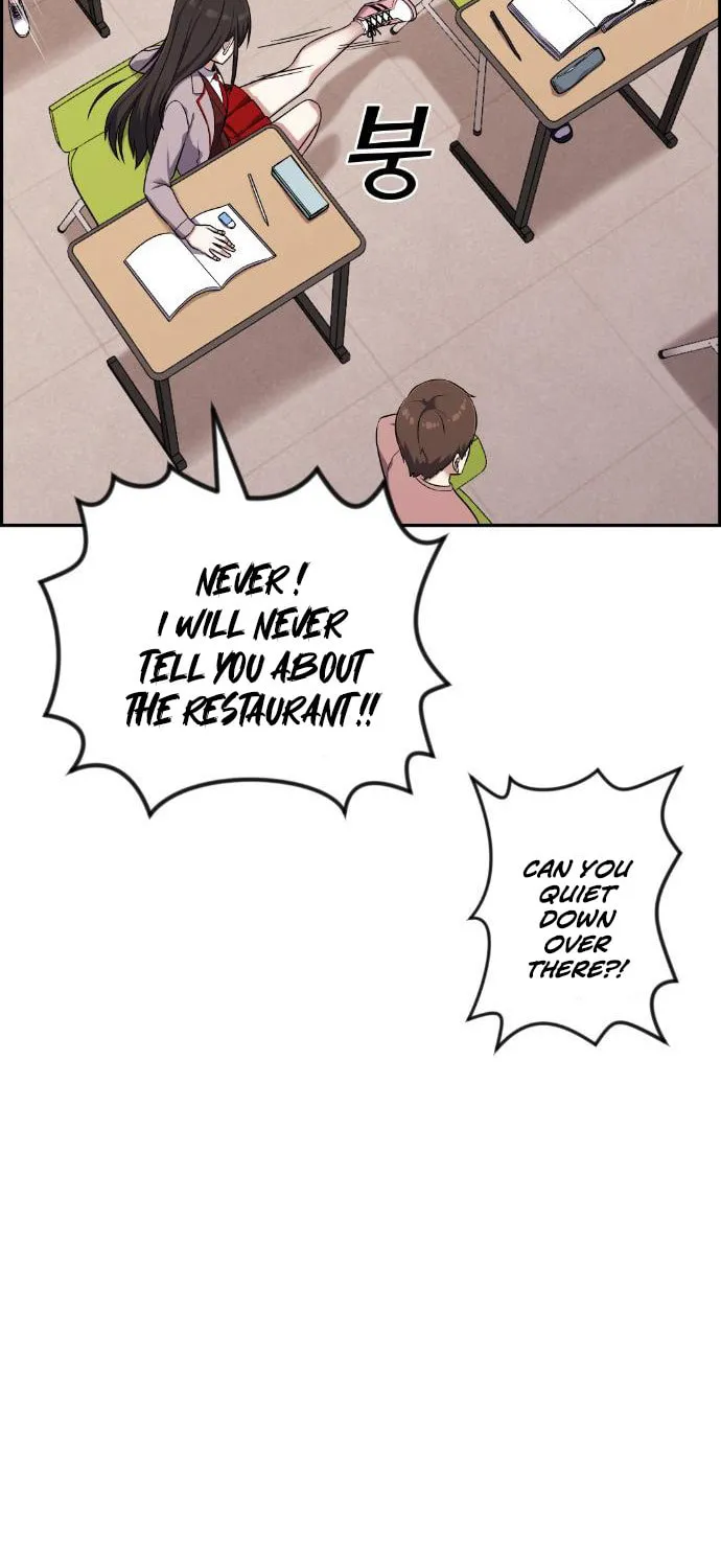Webtoon Character Na Kang Lim Chapter 43 page 73 - 