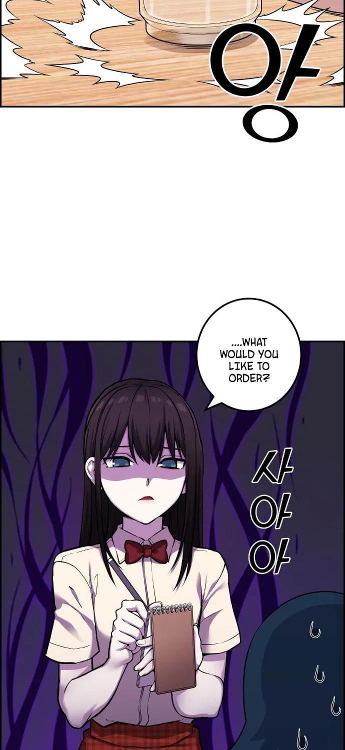 Webtoon Character Na Kang Lim Chapter 43 page 91 - 