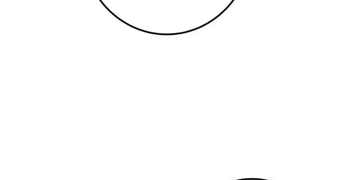 Webtoon Character Na Kang Lim Chapter 44 page 101 - 