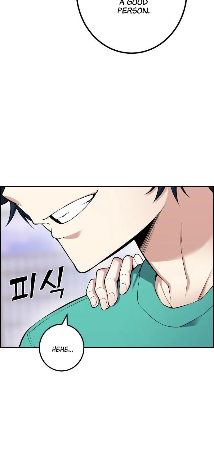 Webtoon Character Na Kang Lim Chapter 44 page 118 - 