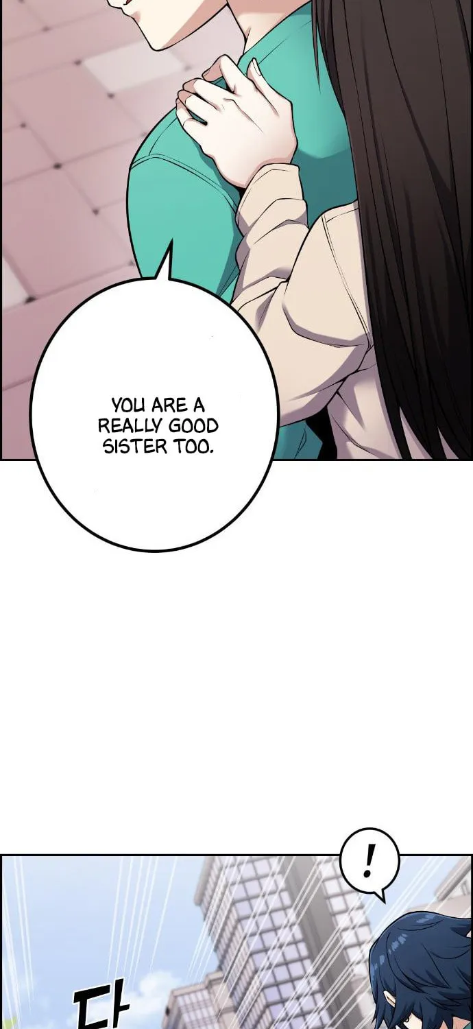 Webtoon Character Na Kang Lim Chapter 44 page 124 - 
