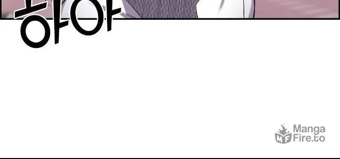 Webtoon Character Na Kang Lim Chapter 44 page 127 - 