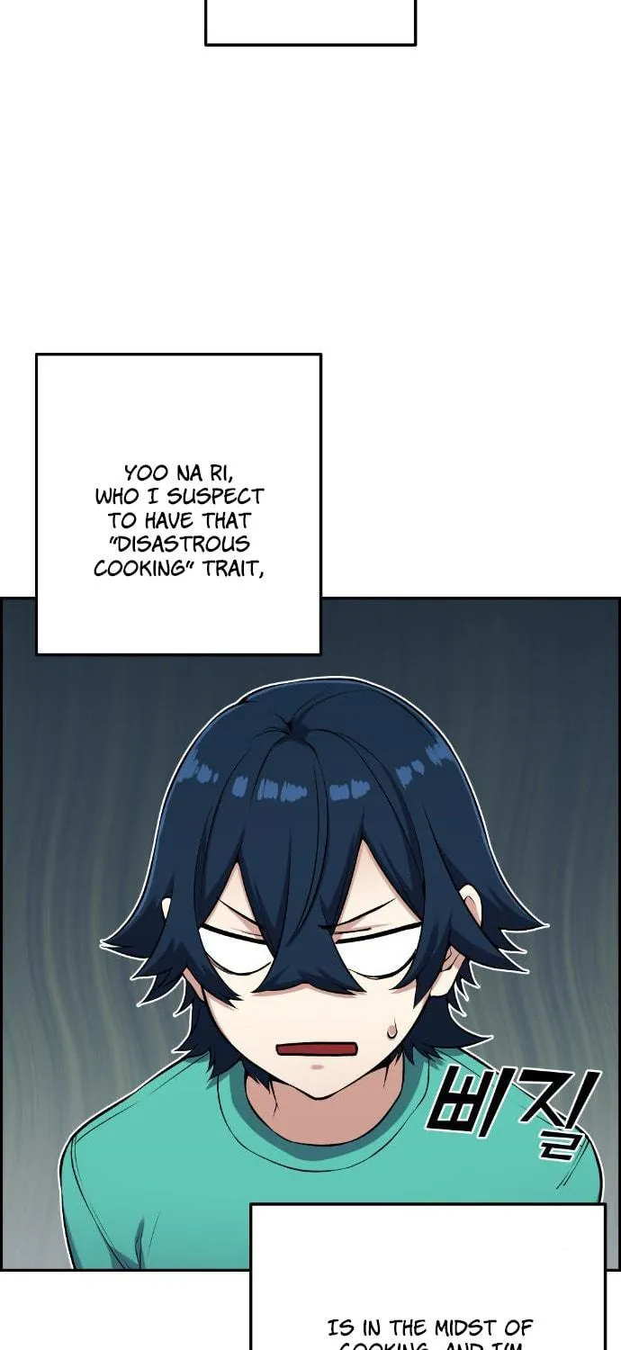 Webtoon Character Na Kang Lim Chapter 44 page 14 - 