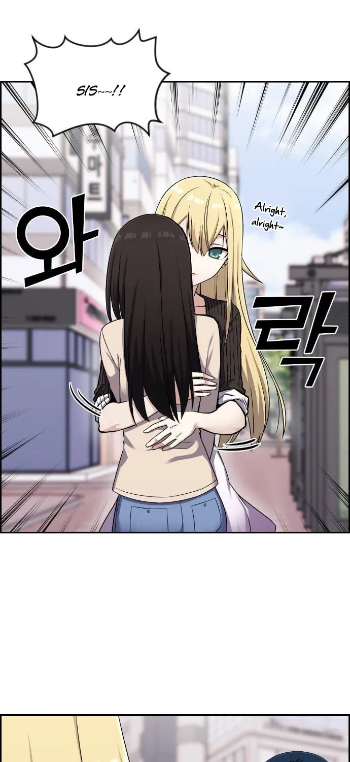Webtoon Character Na Kang Lim Chapter 44 page 138 - 