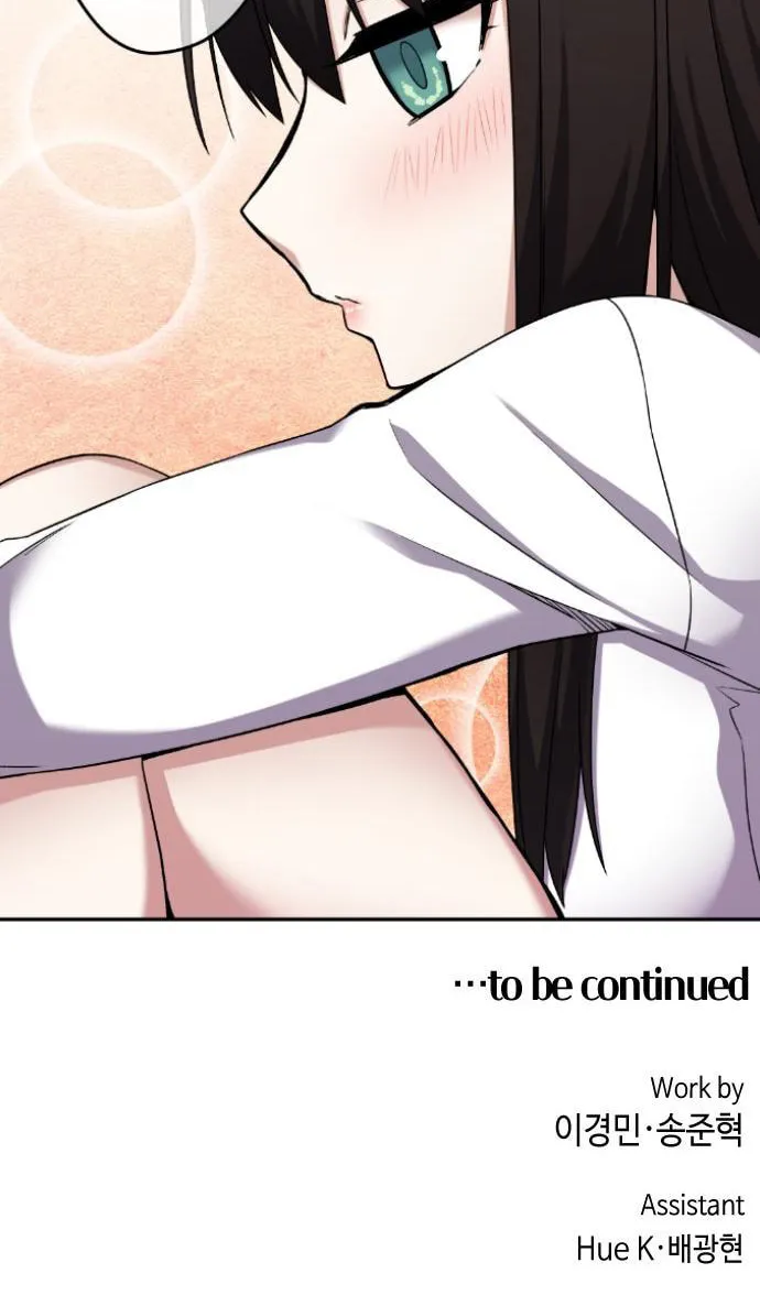 Webtoon Character Na Kang Lim Chapter 44 page 145 - 