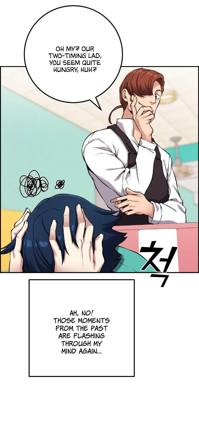 Webtoon Character Na Kang Lim Chapter 44 page 18 - 