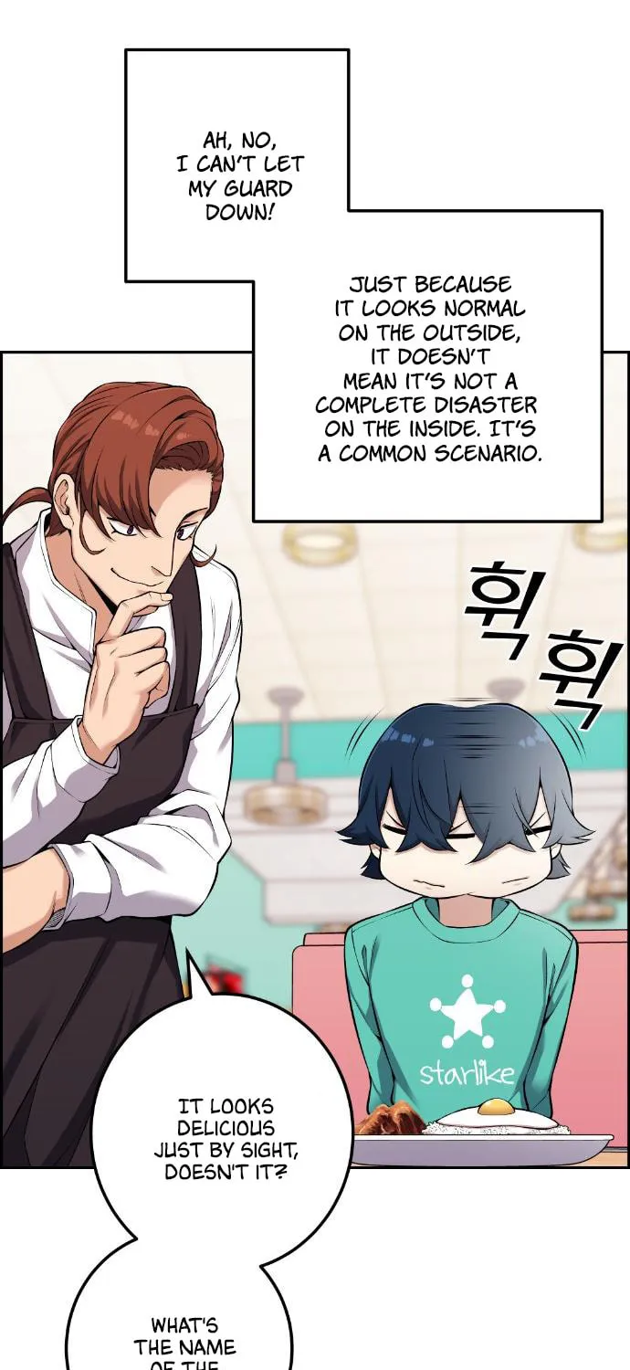 Webtoon Character Na Kang Lim Chapter 44 page 30 - 