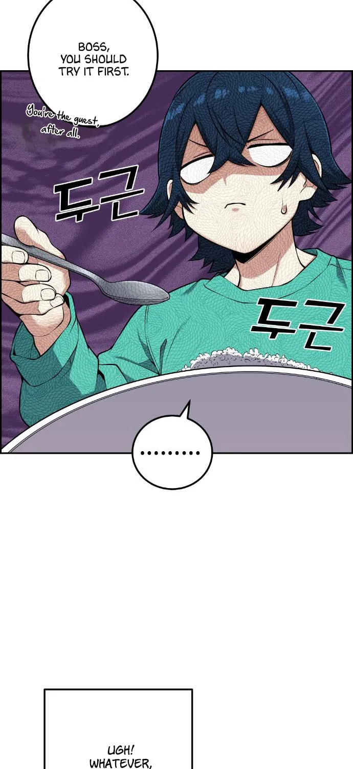 Webtoon Character Na Kang Lim Chapter 44 page 34 - 