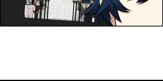 Webtoon Character Na Kang Lim Chapter 44 page 43 - 