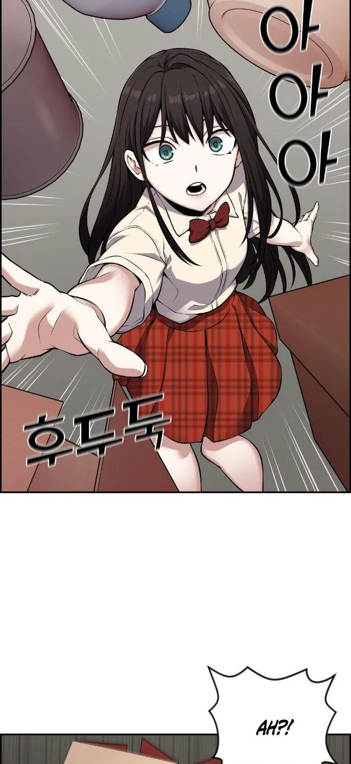 Webtoon Character Na Kang Lim Chapter 44 page 62 - 