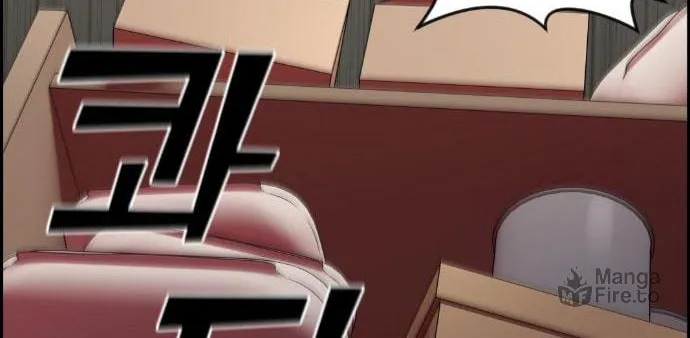 Webtoon Character Na Kang Lim Chapter 44 page 63 - 