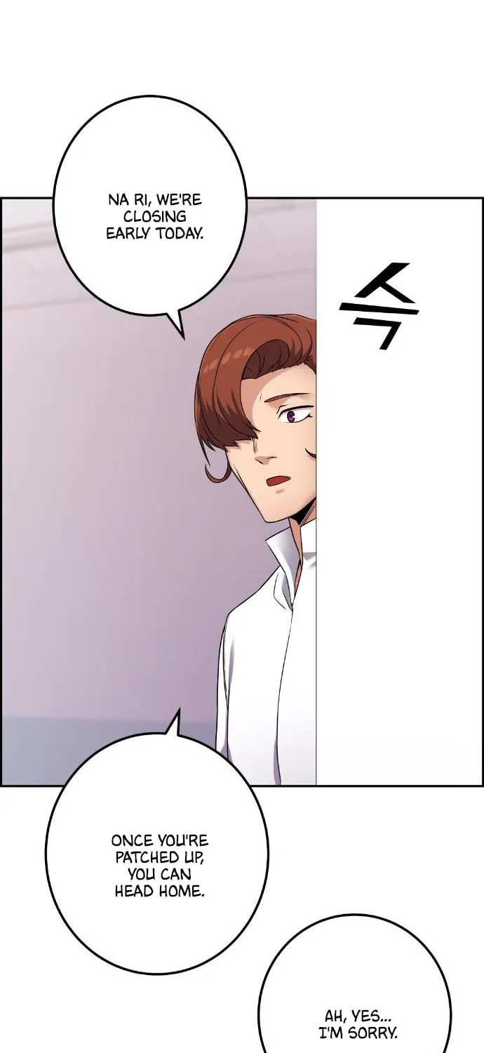 Webtoon Character Na Kang Lim Chapter 44 page 70 - 