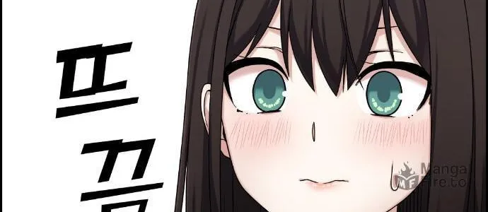 Webtoon Character Na Kang Lim Chapter 44 page 77 - 