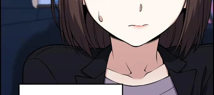 Webtoon Character Na Kang Lim Chapter 45 page 12 - 