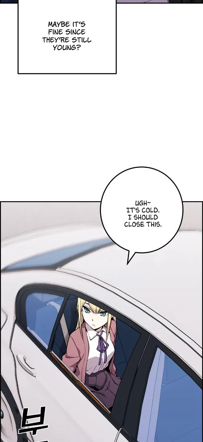 Webtoon Character Na Kang Lim Chapter 45 page 13 - 