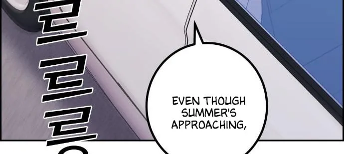 Webtoon Character Na Kang Lim Chapter 45 page 14 - 
