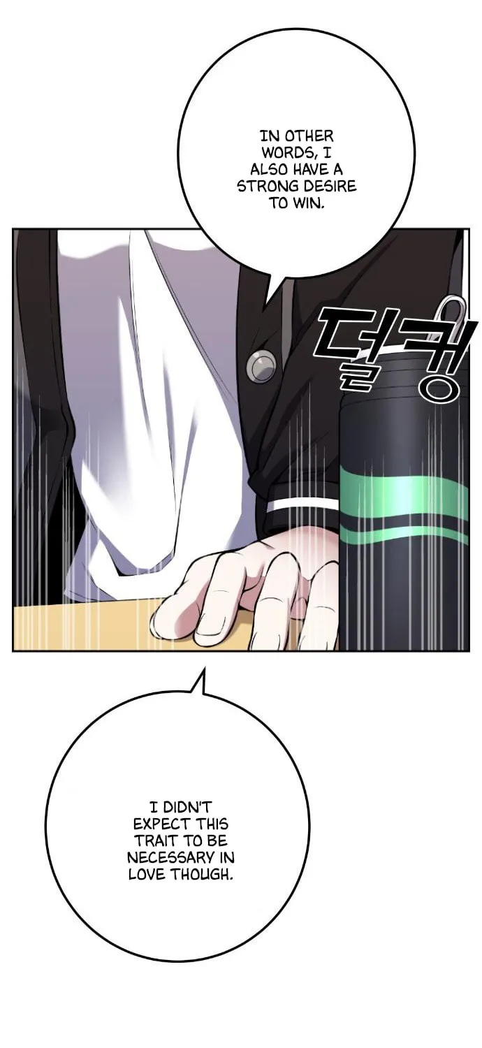 Webtoon Character Na Kang Lim Chapter 45 page 131 - 