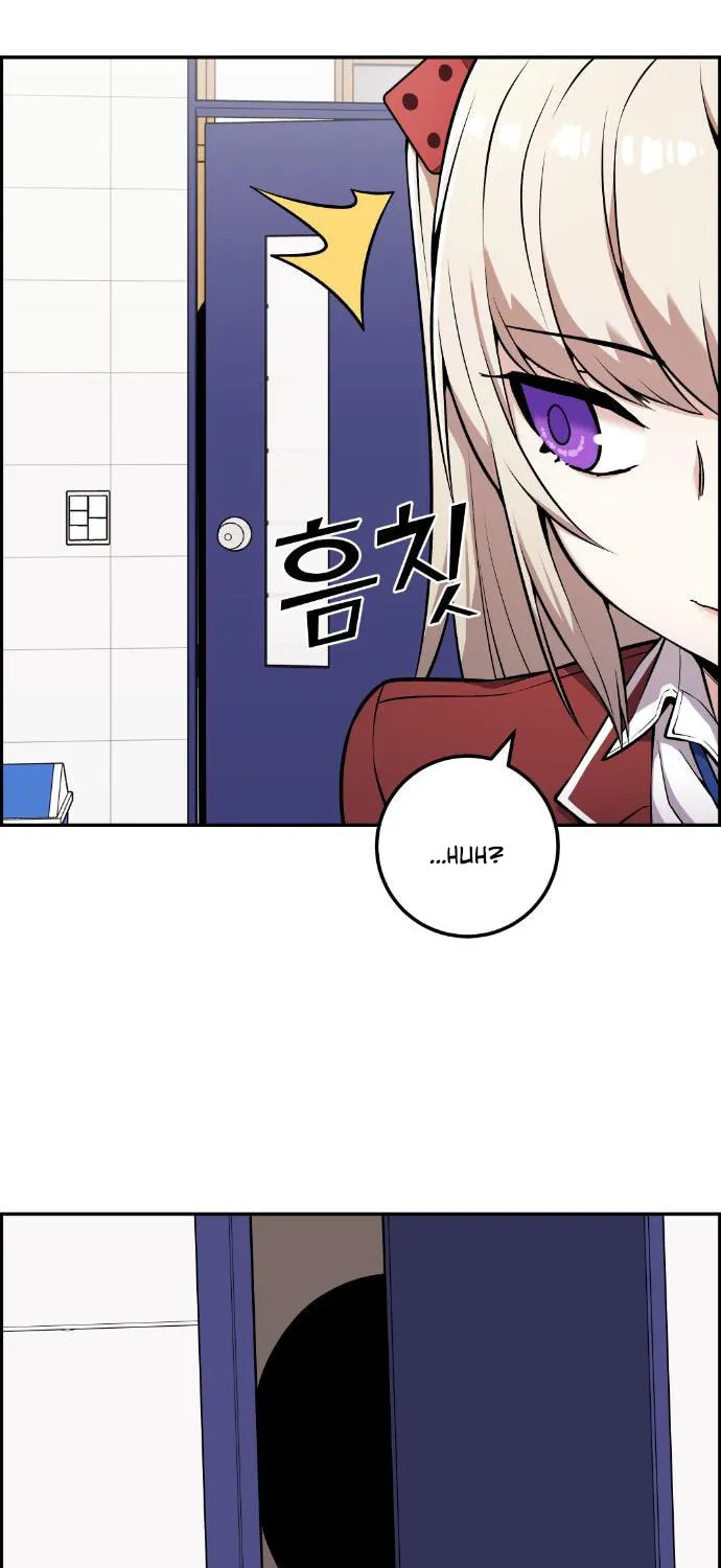 Webtoon Character Na Kang Lim Chapter 45 page 141 - 
