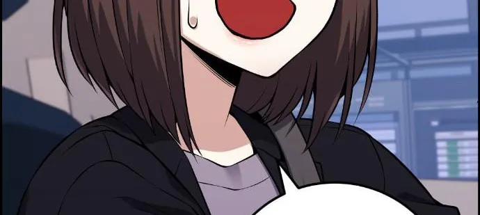 Webtoon Character Na Kang Lim Chapter 45 page 6 - 