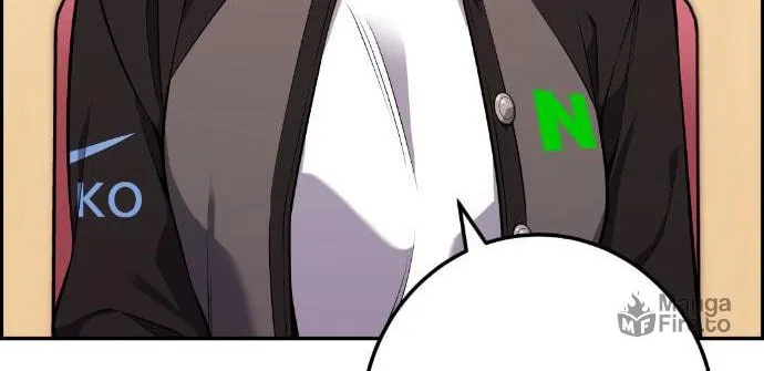 Webtoon Character Na Kang Lim Chapter 45 page 52 - 