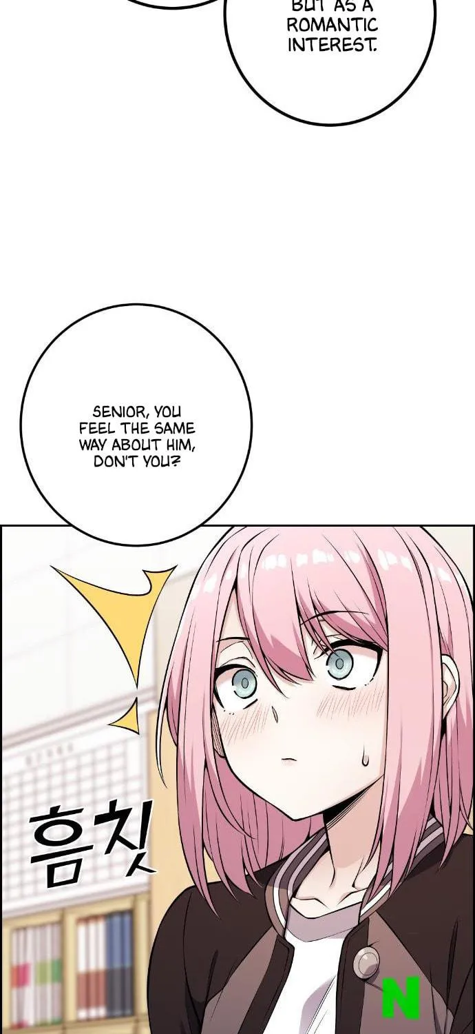 Webtoon Character Na Kang Lim Chapter 45 page 57 - 