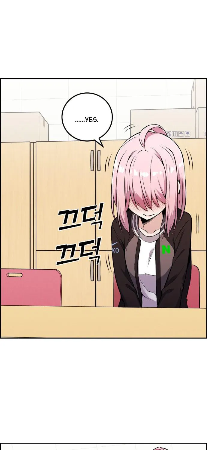 Webtoon Character Na Kang Lim Chapter 45 page 59 - 