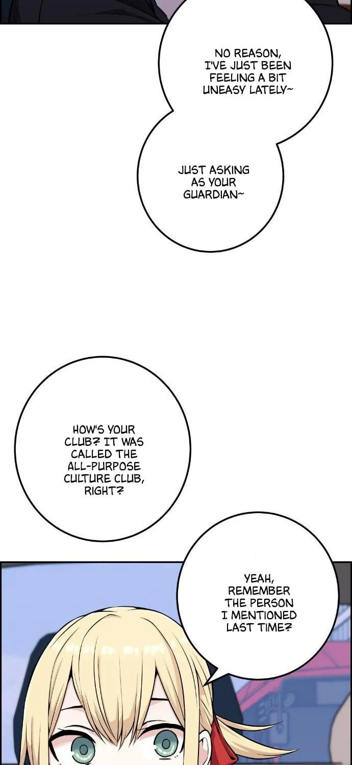 Webtoon Character Na Kang Lim Chapter 45 page 7 - 