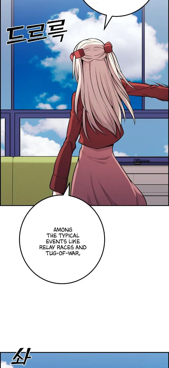 Webtoon Character Na Kang Lim Chapter 45 page 85 - 