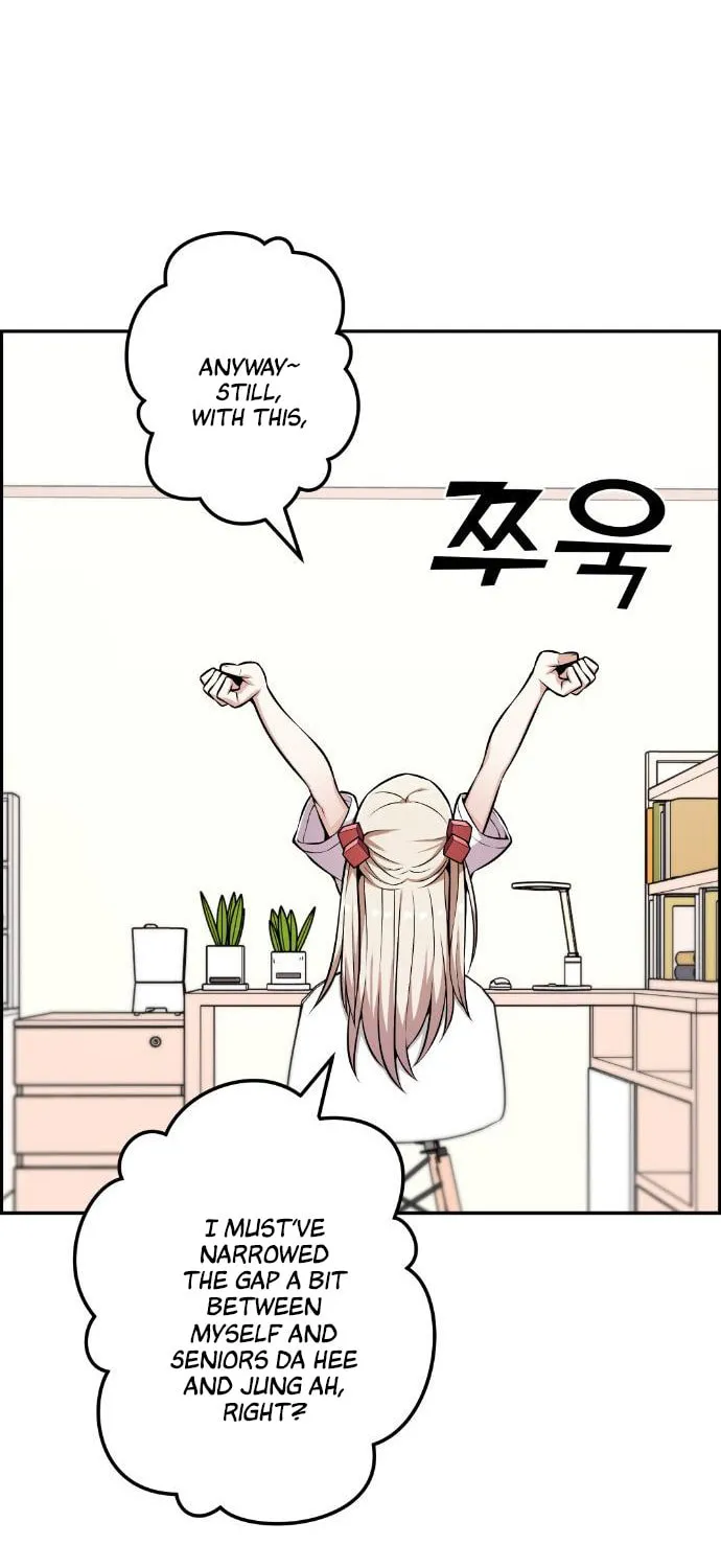 Webtoon Character Na Kang Lim Chapter 46 page 103 - 