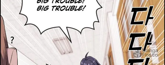 Webtoon Character Na Kang Lim Chapter 46 page 106 - 