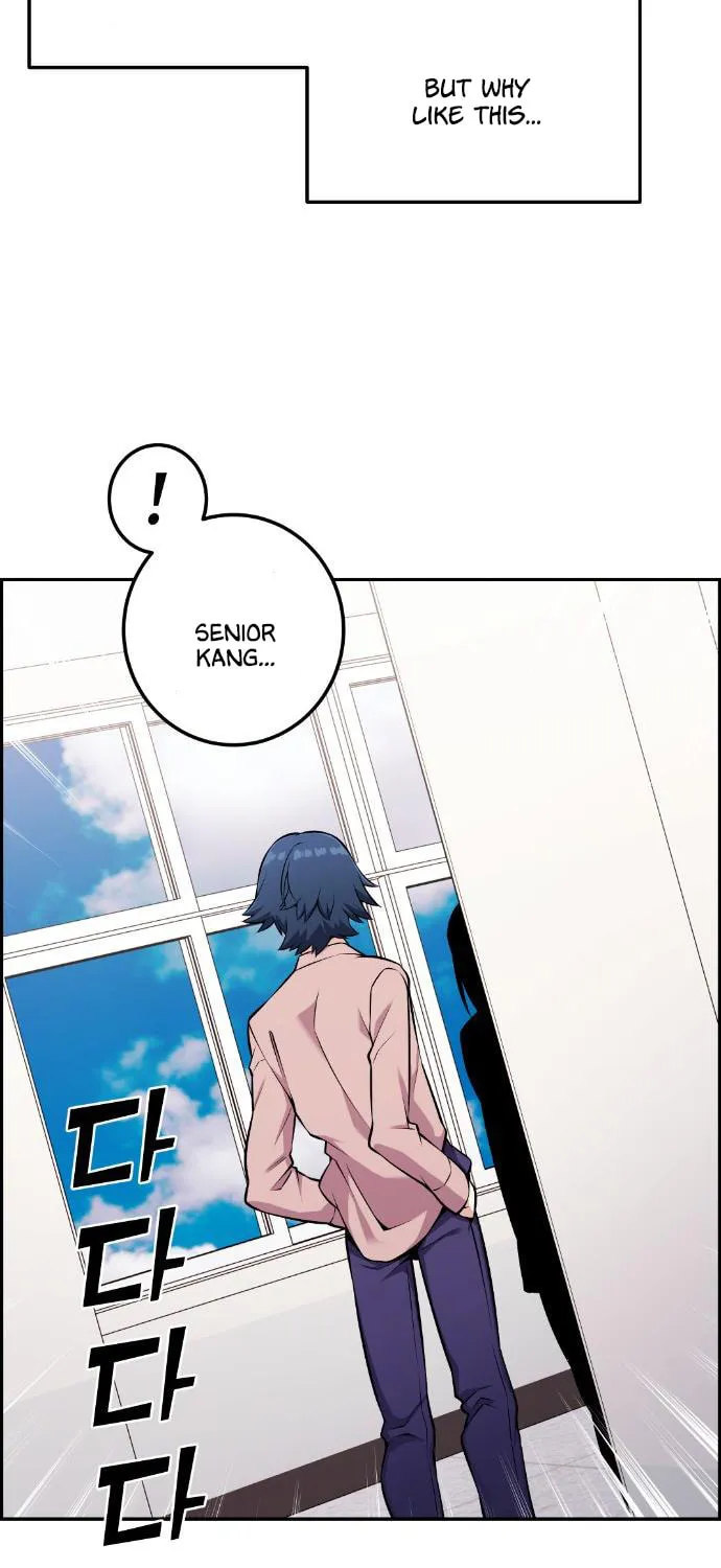 Webtoon Character Na Kang Lim Chapter 46 page 119 - 