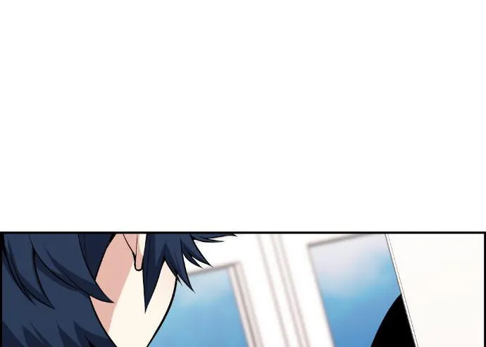Webtoon Character Na Kang Lim Chapter 46 page 120 - 