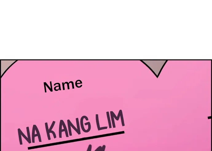 Webtoon Character Na Kang Lim Chapter 46 page 122 - 