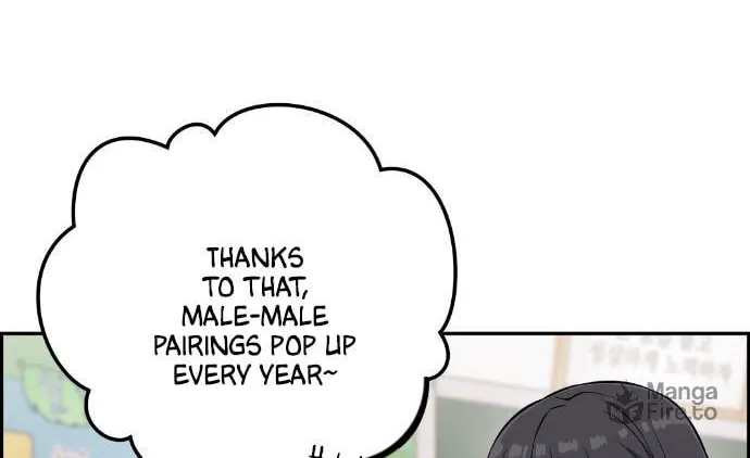Webtoon Character Na Kang Lim Chapter 46 page 16 - 