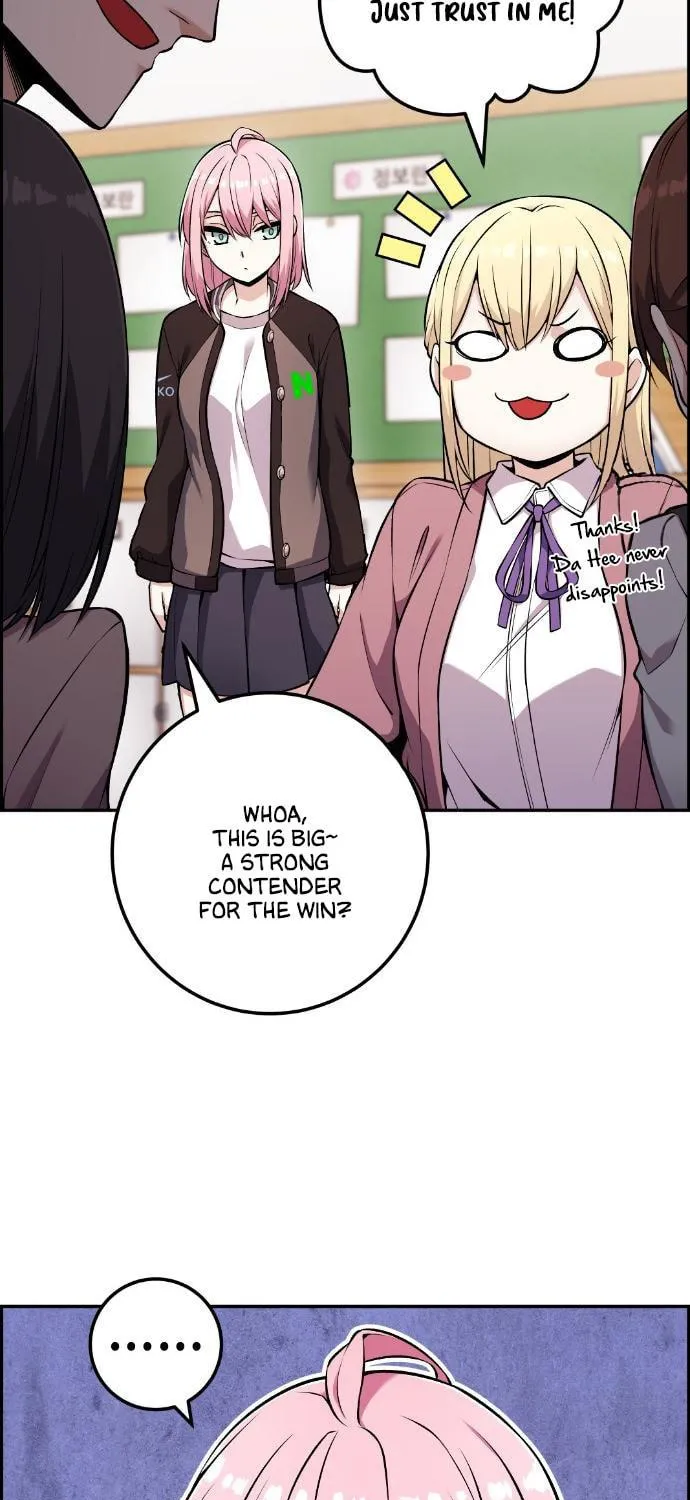 Webtoon Character Na Kang Lim Chapter 46 page 51 - 