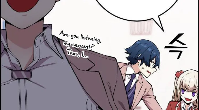Webtoon Character Na Kang Lim Chapter 46 page 66 - 
