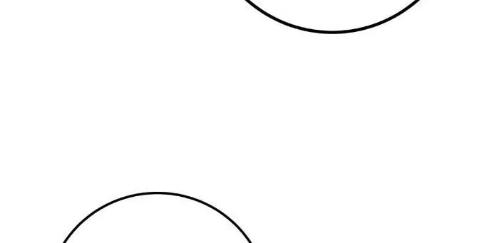 Webtoon Character Na Kang Lim Chapter 46 page 74 - 