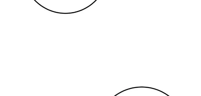 Webtoon Character Na Kang Lim Chapter 46 page 86 - 
