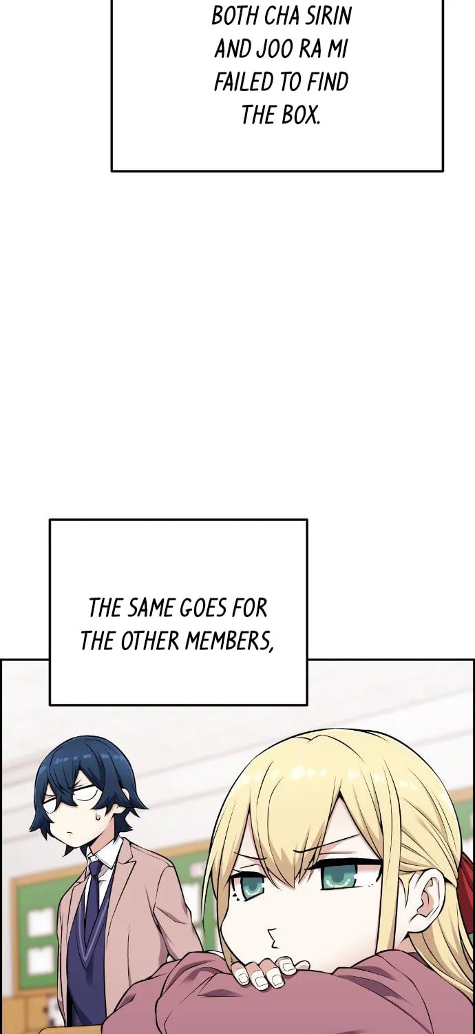 Webtoon Character Na Kang Lim Chapter 47 page 104 - 